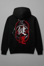 Soulskull Back Print Cotton Hoodie
